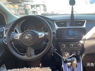 鲸牌链-京牌车长租平台-闲置京牌车长租：2400 元/月 日产21款经典轩逸 5座 汽油小轿车 尾号7 