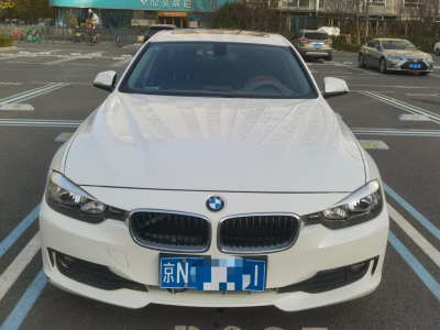 鲸牌链-京牌车长租平台-闲置京牌车长租：3000 元/月 宝马BMW 316i 5座 汽油小轿车 尾号1 