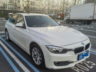 鲸牌链-京牌车长租平台-闲置京牌车长租：3000 元/月 宝马BMW 316i 5座 汽油小轿车 尾号1 
