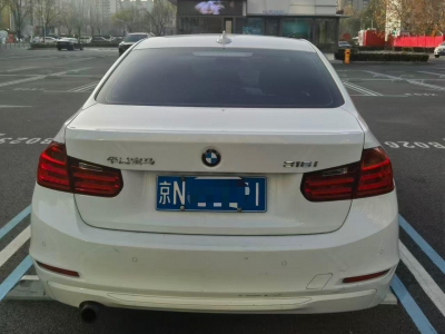 鲸牌链-京牌车长租平台-闲置京牌车长租：3000 元/月 宝马BMW 316i 5座 汽油小轿车 尾号1 