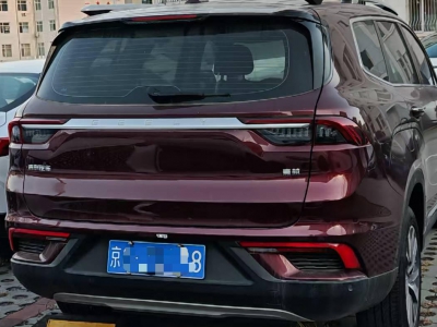 鲸牌链-京牌车长租平台