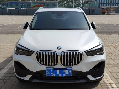 鲸牌链-京牌车长租平台