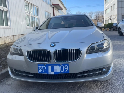 鲸牌链-京牌车长租平台