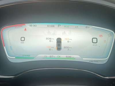 鲸牌链-京牌车长租平台-闲置京牌车长租：4000 元/月 比亚迪汉EV 5座 纯电小轿车 尾号6 