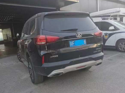 鲸牌链-京牌车长租平台-闲置京牌车长租：2899 元/月 上汽大通D90 7座 汽油小轿车 尾号8 