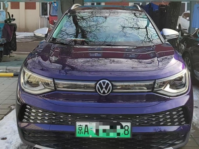 鲸牌链-京牌车长租平台