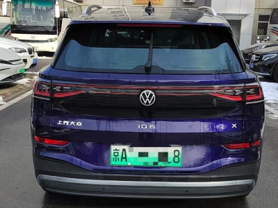 鲸牌链-京牌车长租平台-闲置京牌车长租：4000 元/月 大众ID6X 7座 纯电SUV 尾号8 