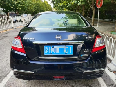 鲸牌链-京牌车长租平台-闲置京牌车长租：2500 元/月 日产天籁 2.5  XL智享版 5座 汽油小轿车 尾号1 