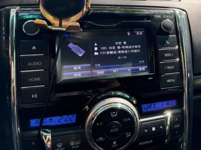 鲸牌链-京牌车长租平台-闲置京牌车长租：1900 元/月 丰田锐志 5座 汽油小轿车 尾号2 