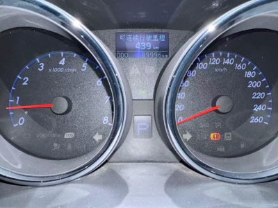 鲸牌链-京牌车长租平台-闲置京牌车长租：1900 元/月 丰田锐志 5座 汽油小轿车 尾号2 