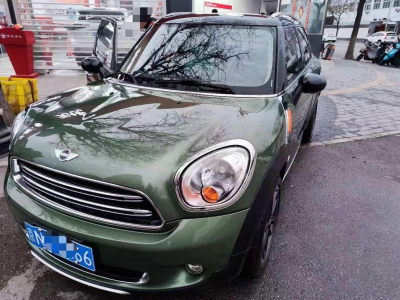 鲸牌链-京牌车长租平台