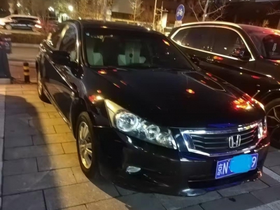 鲸牌链-京牌车长租平台