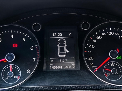 鲸牌链-京牌车长租平台-闲置京牌车长租：2300 元/月 大众迈腾1.8T 5座 汽油小轿车 尾号0 