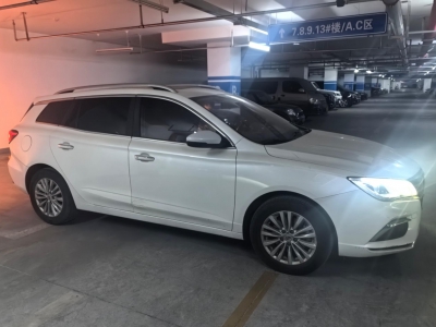 鲸牌链-京牌车长租平台-闲置京牌车长租：2000 元/月 其他荣威Ei5 5座 纯电小轿车 尾号3 