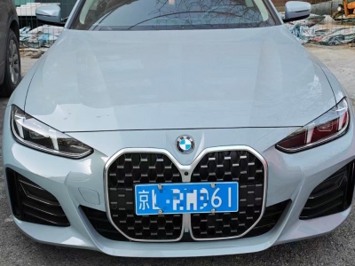 鲸牌链-京牌车长租平台