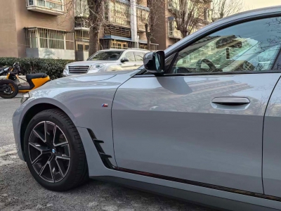 鲸牌链-京牌车长租平台-闲置京牌车长租：5000 元/月 宝马BMW 425 5座 汽油小轿车 尾号1 