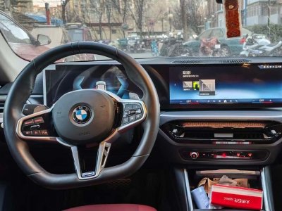 鲸牌链-京牌车长租平台-闲置京牌车长租：5000 元/月 宝马BMW 425 5座 汽油小轿车 尾号1 