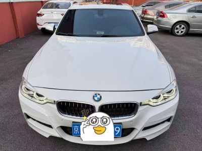 鲸牌链-京牌车长租平台-闲置京牌车长租：3500 元/月 宝马BMW 320i 5座 汽油小轿车 尾号9 