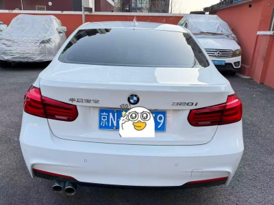 鲸牌链-京牌车长租平台-闲置京牌车长租：3500 元/月 宝马BMW 320i 5座 汽油小轿车 尾号9 