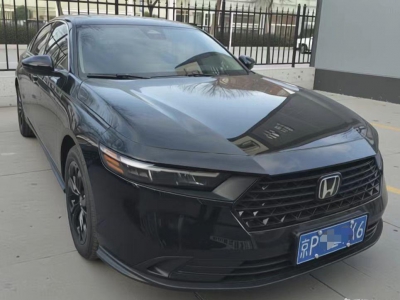 鲸牌链-京牌车长租平台