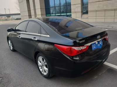 鲸牌链-京牌车长租平台