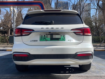 鲸牌链-京牌车长租平台-闲置京牌车长租：1800 元/月 其他荣威Ei5 5座 纯电小轿车 尾号3 