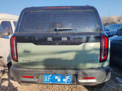 鲸牌链-京牌车长租平台