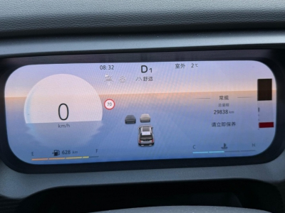 鲸牌链-京牌车长租平台-闲置京牌车长租：3800 元/月 北汽北京BJ30 5座 汽油SUV 尾号5 