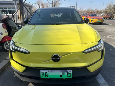 鲸牌链-京牌车长租平台