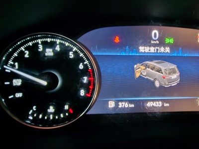 鲸牌链-京牌车长租平台-闲置京牌车长租：4500 元/月 别克GL8  652 7座 汽油商务车 尾号5 