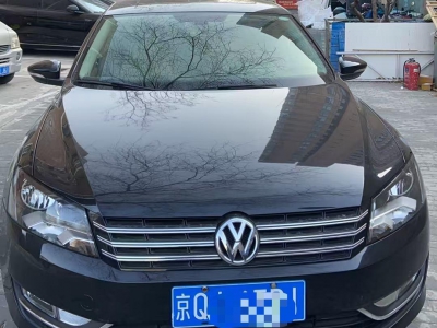 鲸牌链-京牌车长租平台