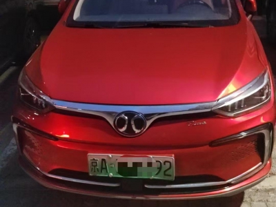 鲸牌链-京牌车长租平台