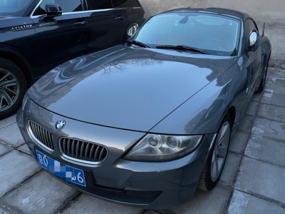 鲸牌链-京牌车长租平台