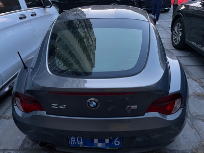 鲸牌链-京牌车长租平台-闲置京牌车长租：3000 元/月 宝马BMW Z4 硬顶非敞篷（后备箱实用） 2座 汽油小轿车 尾号6 