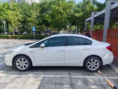 鲸牌链-京牌车长租平台