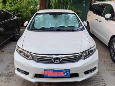 鲸牌链-京牌车长租平台-闲置京牌车长租：2000 元/月 本田思域1.8L 5座 汽油小轿车 尾号5 