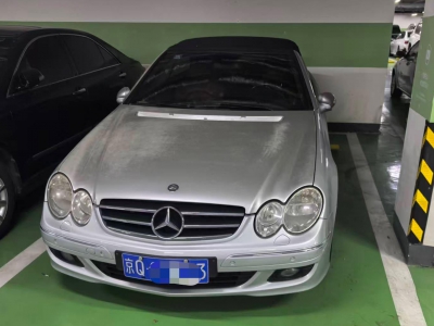 鲸牌链-京牌车长租平台