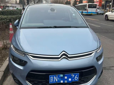 鲸牌链-京牌车长租平台