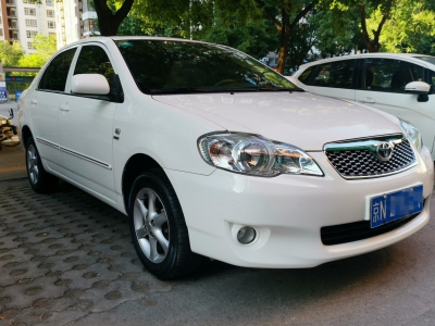 鲸牌链-京牌车长租平台