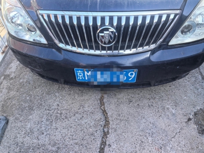 鲸牌链-京牌车长租平台