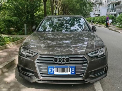 鲸牌链-京牌车长租平台-闲置京牌车长租：3000 元/月 奥迪A4L 2017款 40TFSI 舒适 5座 汽油小轿车 尾号8 