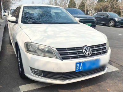 鲸牌链-京牌车长租平台