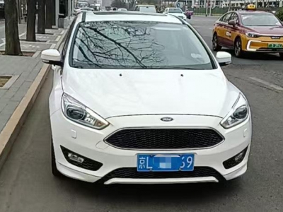 鲸牌链-京牌车长租平台-闲置京牌车长租：2500 元/月 福特福克斯 5座 汽油小轿车 尾号9 