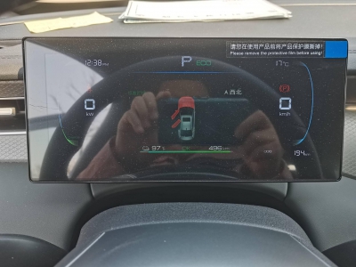 鲸牌链-京牌车长租平台-闲置京牌车长租：3500 元/月 比亚迪秦Plus  EV 510km 5座 纯电小轿车 尾号5 