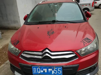 鲸牌链-京牌车长租平台-闲置京牌车长租：2200 元/月 雪铁龙世嘉两厢 1.6L 2013款运动版 5座 汽油小轿车 尾号5 