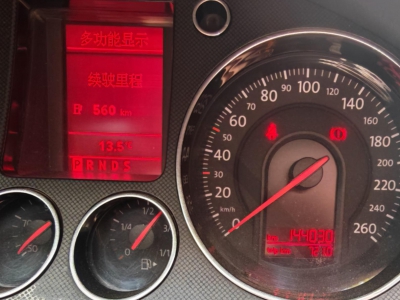 鲸牌链-京牌车长租平台-闲置京牌车长租：2000 元/月 大众迈腾 5座 汽油小轿车 尾号6 