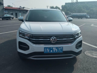 鲸牌链-京牌车长租平台-闲置京牌车长租：3500 元/月 大众探岳 330 5座 汽油小轿车 尾号5 