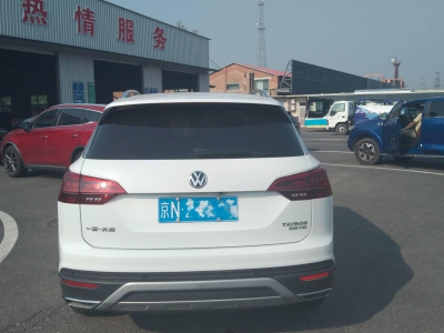 鲸牌链-京牌车长租平台-闲置京牌车长租：3500 元/月 大众探岳 330 5座 汽油小轿车 尾号5 