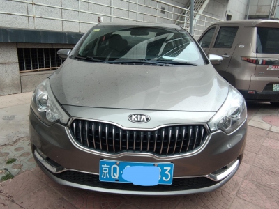 鲸牌链-京牌车长租平台