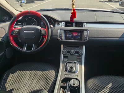 鲸牌链-京牌车长租平台-闲置京牌车长租：3500 元/月 路虎路虎极光 5座 汽油SUV 尾号6 